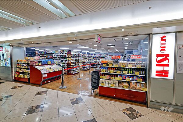 成城石井(阪急三番街店)の外観