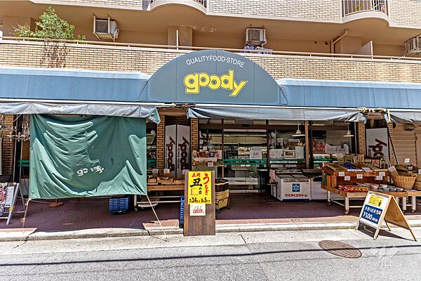goodyの外観