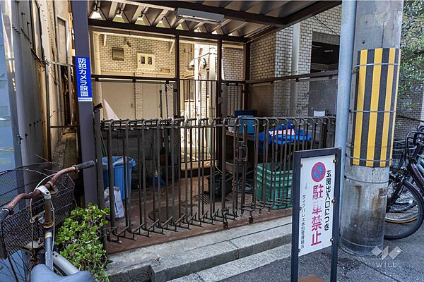 ゴミ置き場