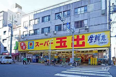 スーパー玉出(周防町店)の外観