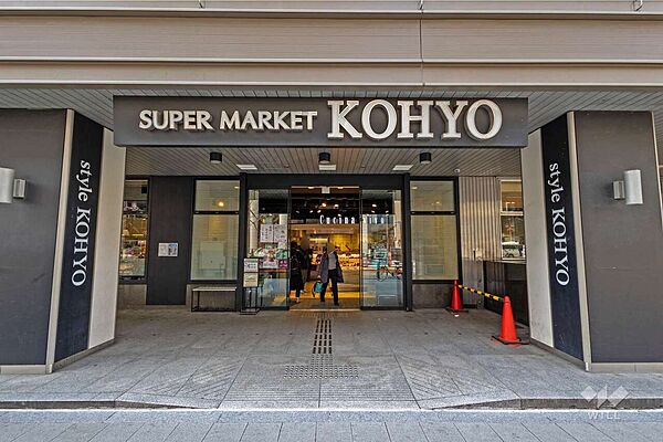 KOHYO（コーヨー）(淀屋橋店)の外観