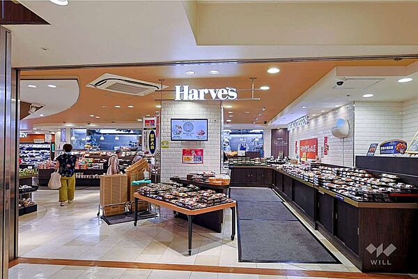 ハーベス(天王寺店)の外観