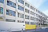 周辺：南小学校[公立]の外観