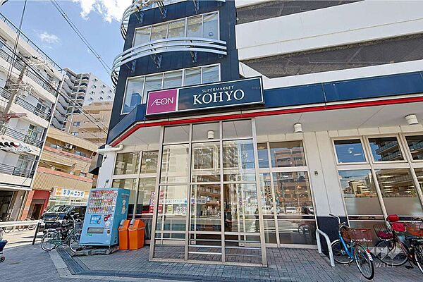KOHYO(コーヨー)(鷺洲店)の外観