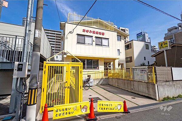 あゆみ東保育園[私立]の外観