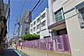周辺：福島小学校[公立]の外観