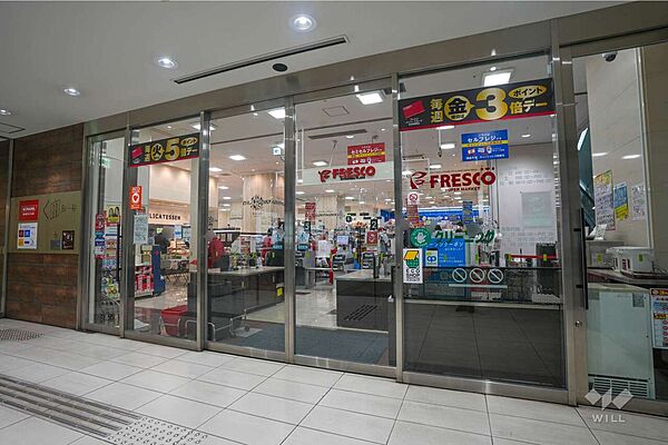 フレスコ(北浜プラザ店)の外観