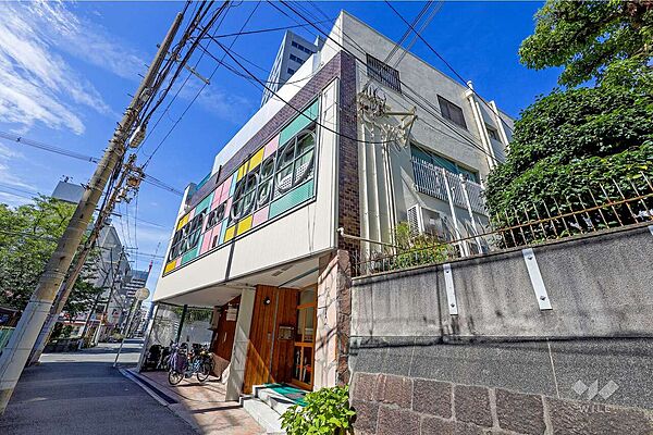 大阪主婦之会保育園[私立]の外観