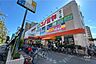 周辺：コノミヤ(鴫野西店)の外観