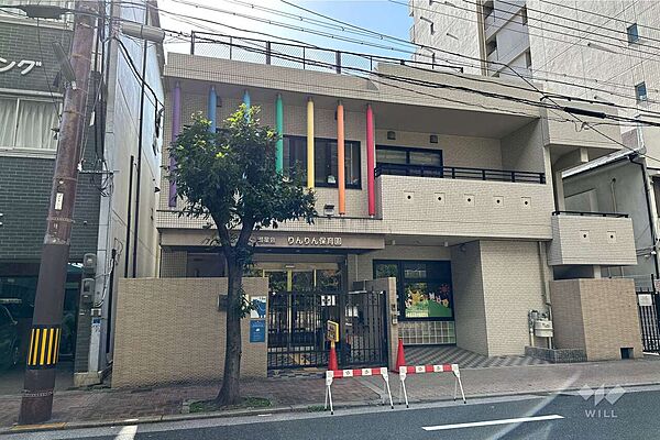 りんりん保育園[私立]の外観