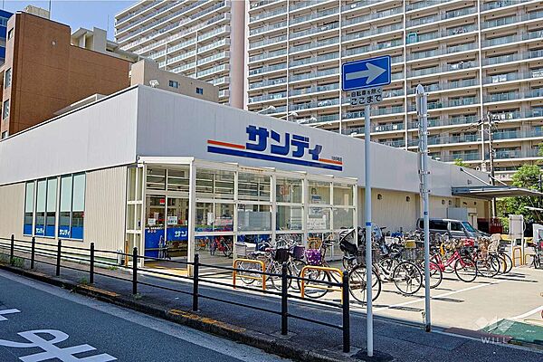 サンディ(福島鷺洲店)の外観