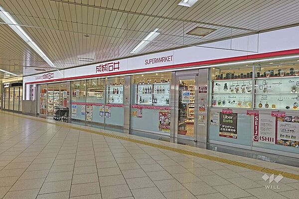 成城石井(あべの店)の外観