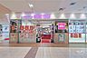 周辺：成城石井(上本町店)の外観