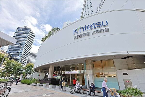 近鉄百貨店(上本町店)の外観
