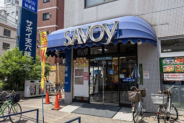 サボイ(天六味道館)の外観