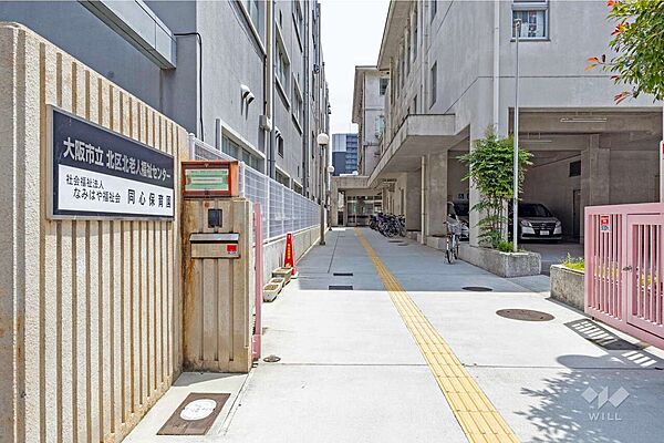 同心保育園[私立]の外観