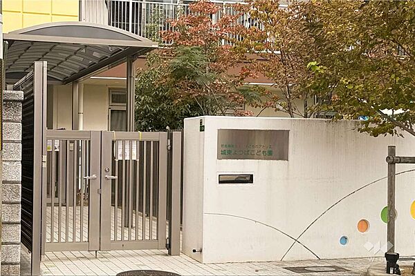城東よつばこども園[私立]の外観