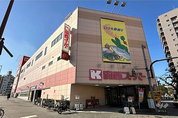 関西スーパー(南堀江店)の外観