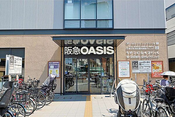 阪急オアシス(福島ふくまる通り57店)の外観