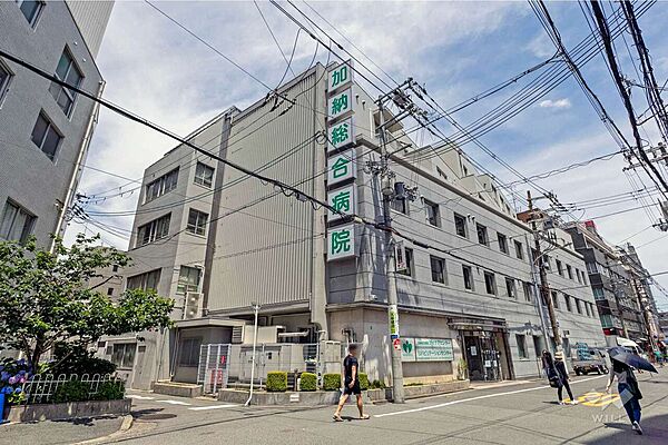 加納総合病院の外観