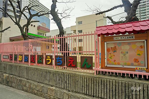 中大江幼稚園[公立]の外観