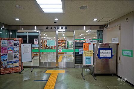 島之内図書館の外観
