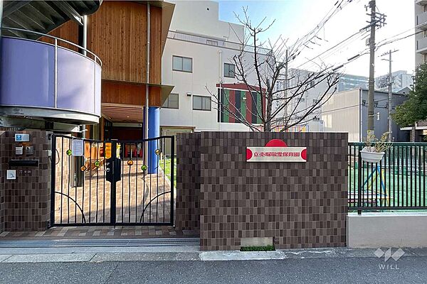立売堀敬愛保育園[私立]の外観