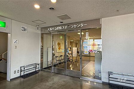 都島スポーツセンターの外観