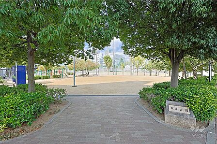 五条公園の外観