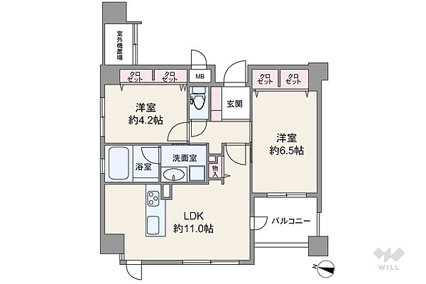 間取りは専有面積52.92平米の2LDK。LDK約11.0帖のプラン。バルコニー面積は4.96平米です。