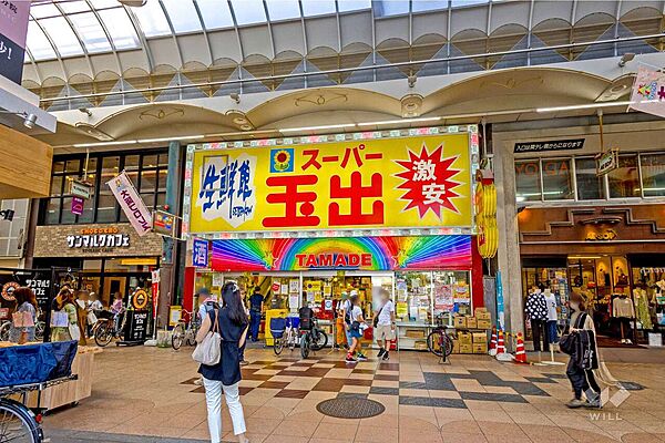 スーパー玉出(天神橋店)の外観