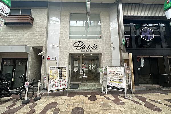 外観：327002984880
