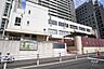 周辺：南大江保育所[公立]の外観