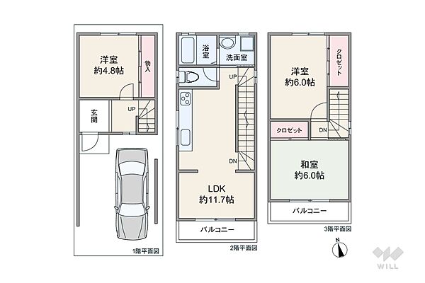 間取り：327002994193