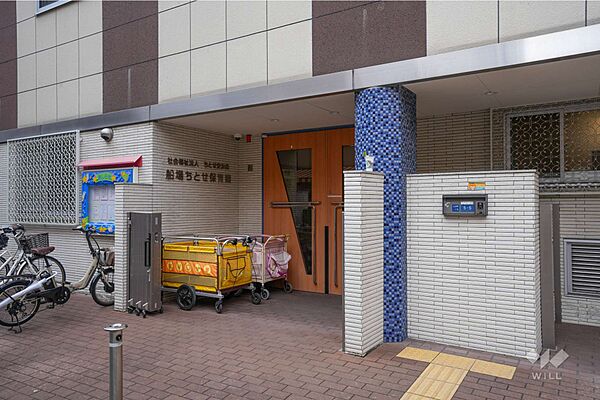 船場ちとせ保育園[私立]