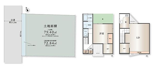 外観：313004698890