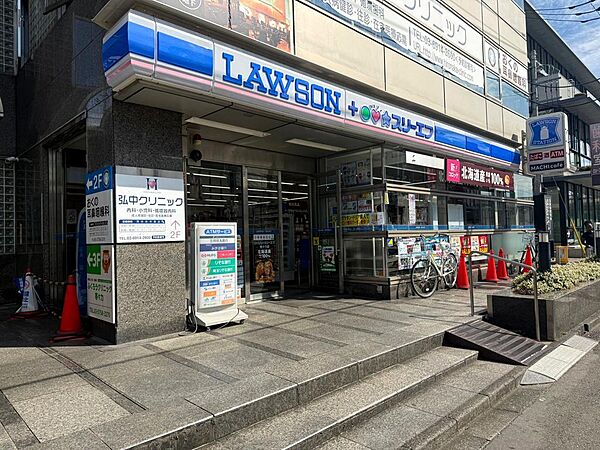 近隣のコンビニ ローソン