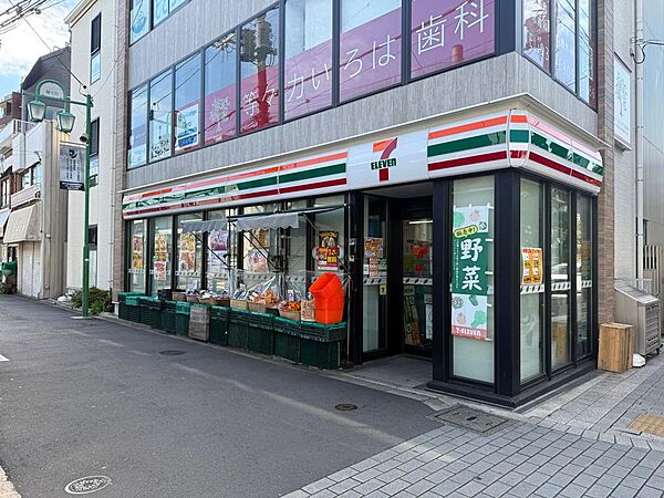 近隣のコンビニ セブンイレブン