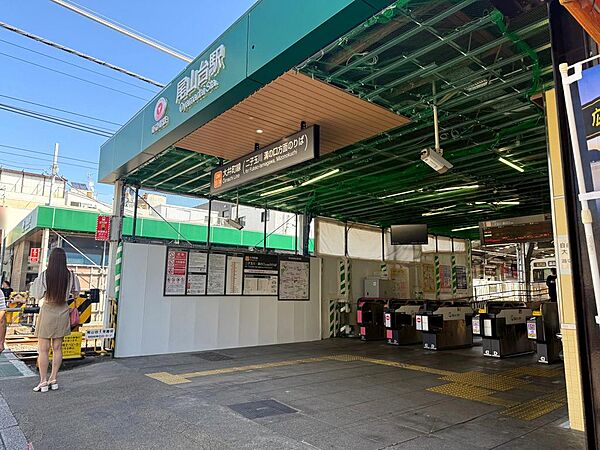 東急大井町線尾山台駅