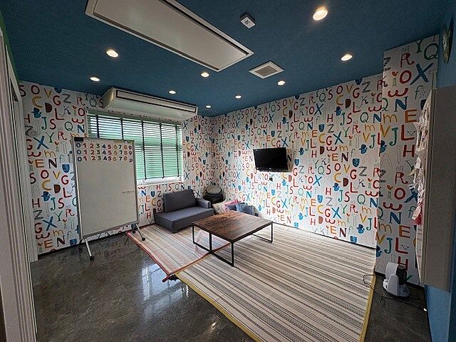 室内