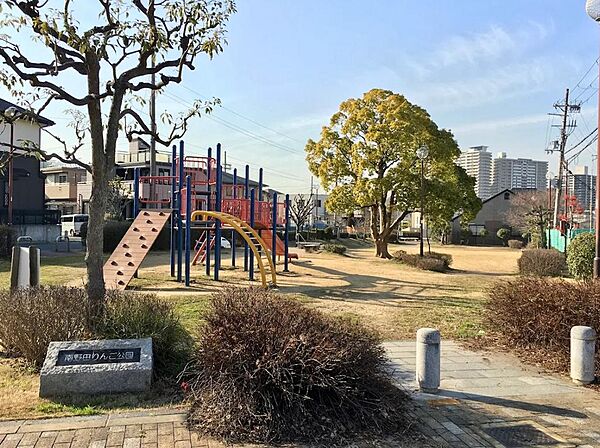 南野田りんご公園　500ｍ