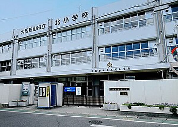 大阪狭山市立北小学校　350ｍ
