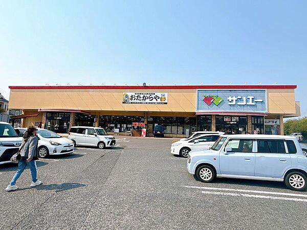サンエー大美野店　500ｍ　徒歩7分