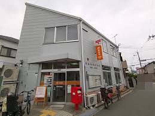 堺南野田郵便局まで1100m　徒歩14分