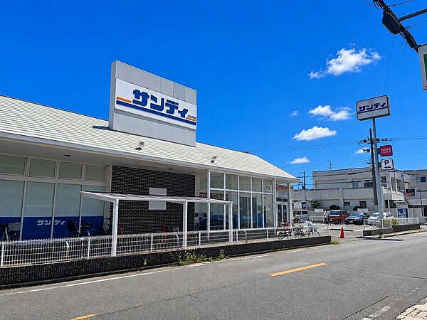 サンディ堺菩提町店まで徒歩約4分