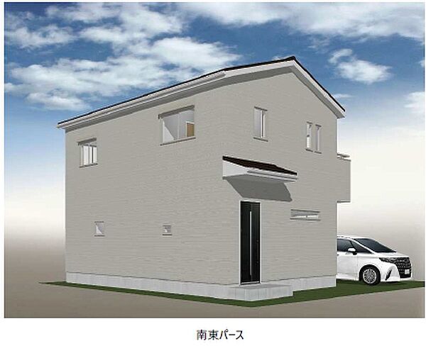 南東からの外観例です。