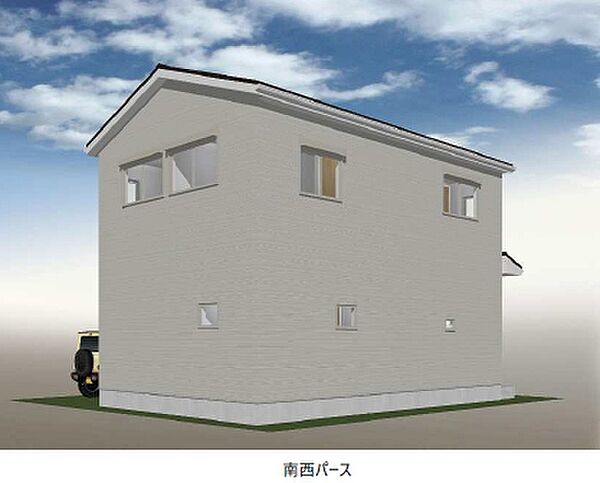 南西からの外観例です。