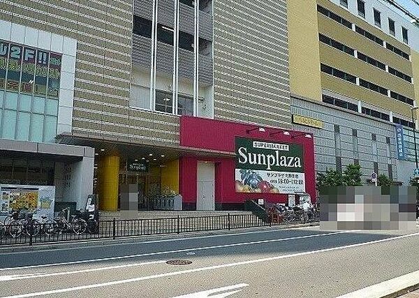 サンプラザ北野田店まで800m　徒歩10分