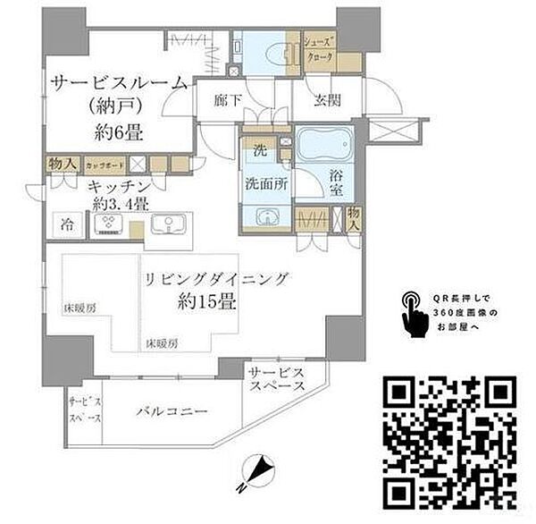 同じ建物の物件間取り写真 - ID:213101783791