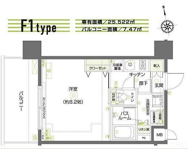 同じ建物の物件間取り写真 - ID:213103630734